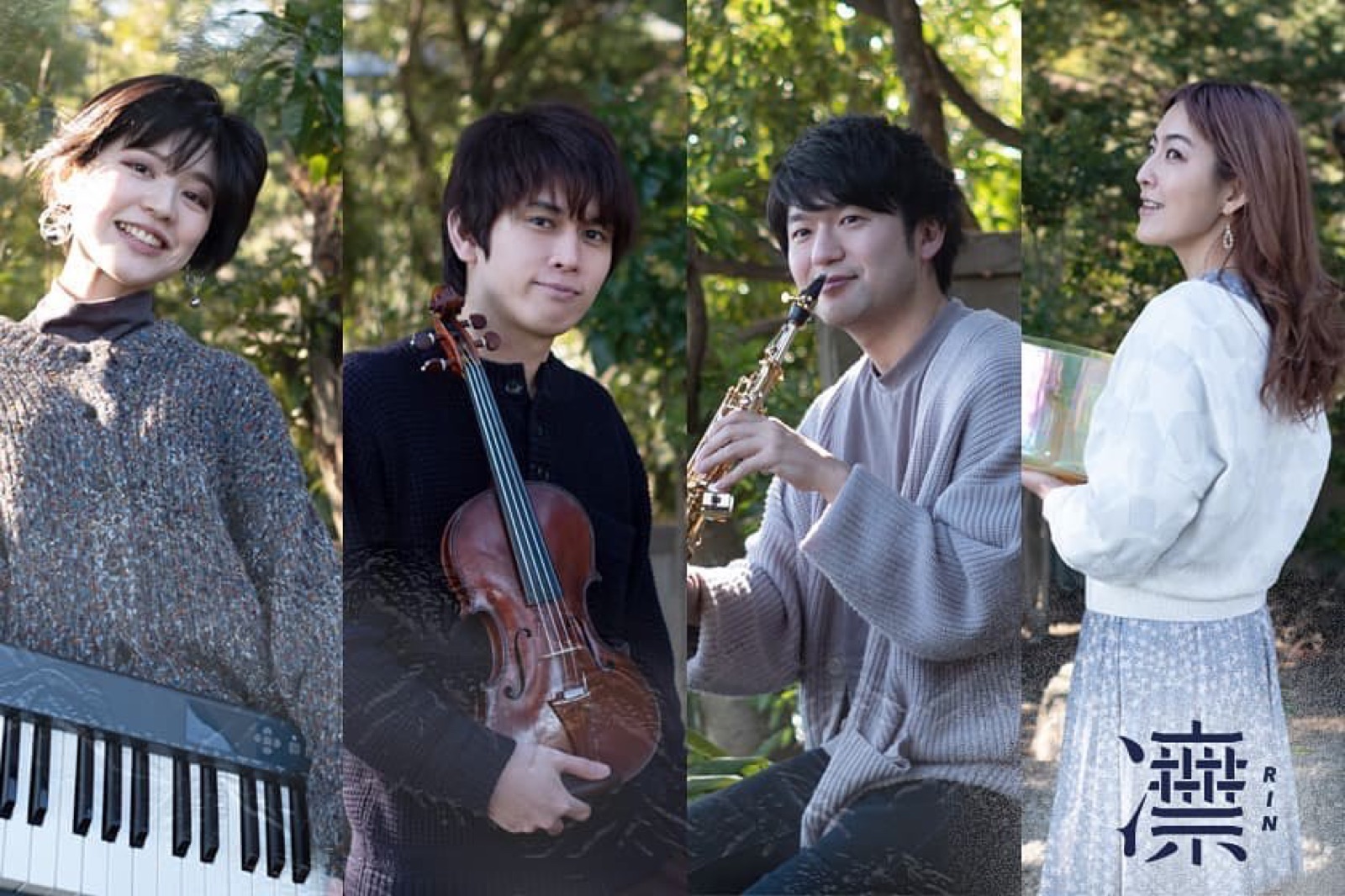 mesm Tokyo Showcase ― Crystal Bowls & Violin & Sax & Piano